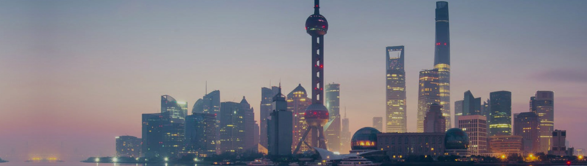公司简介